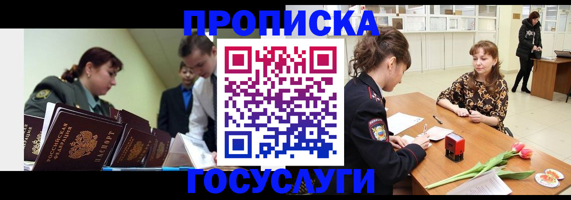 форма 3 в Стерлитамаке